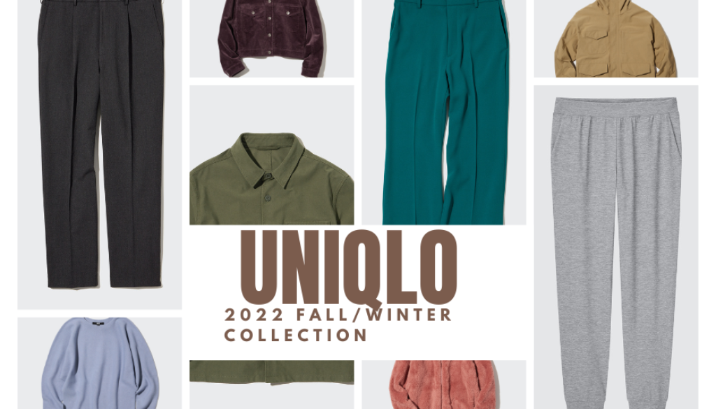 UNIQLO Highlights Today’s Classics with its Fall & Winter 2022 Collection