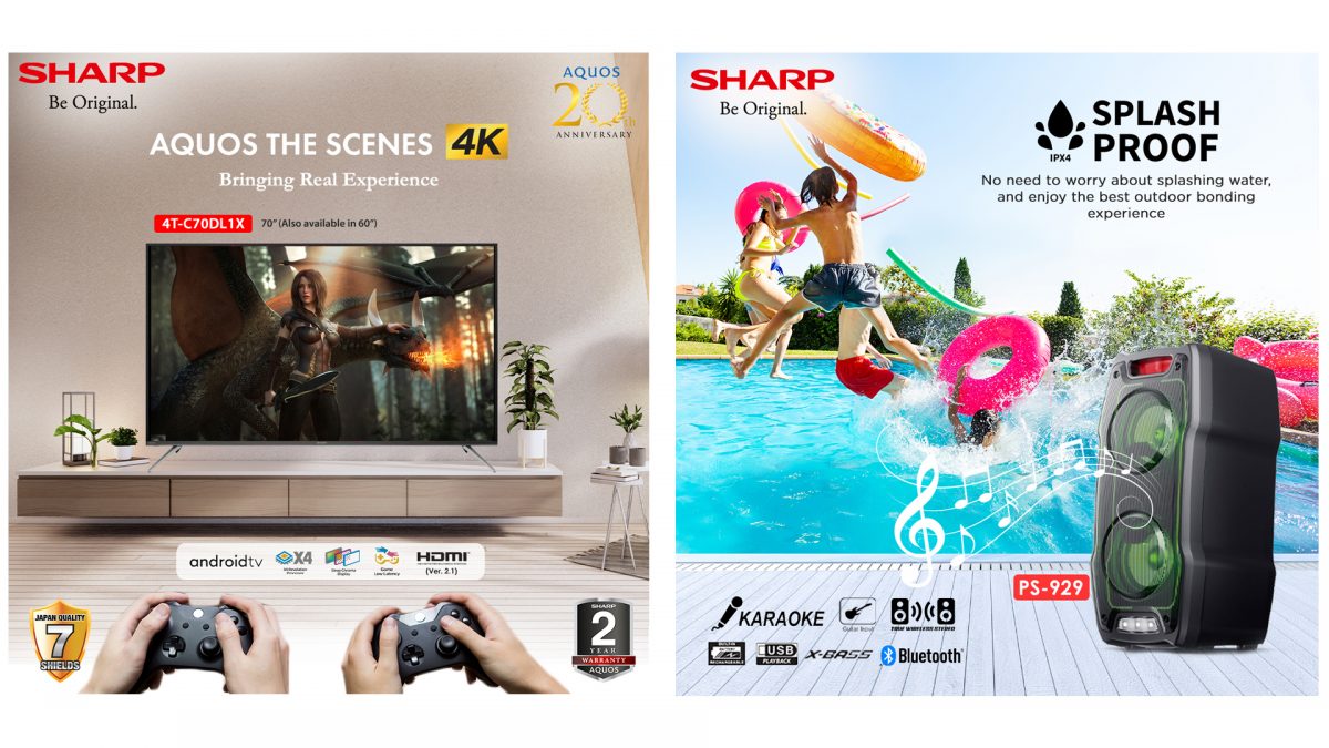 Level up summer entertainment experience