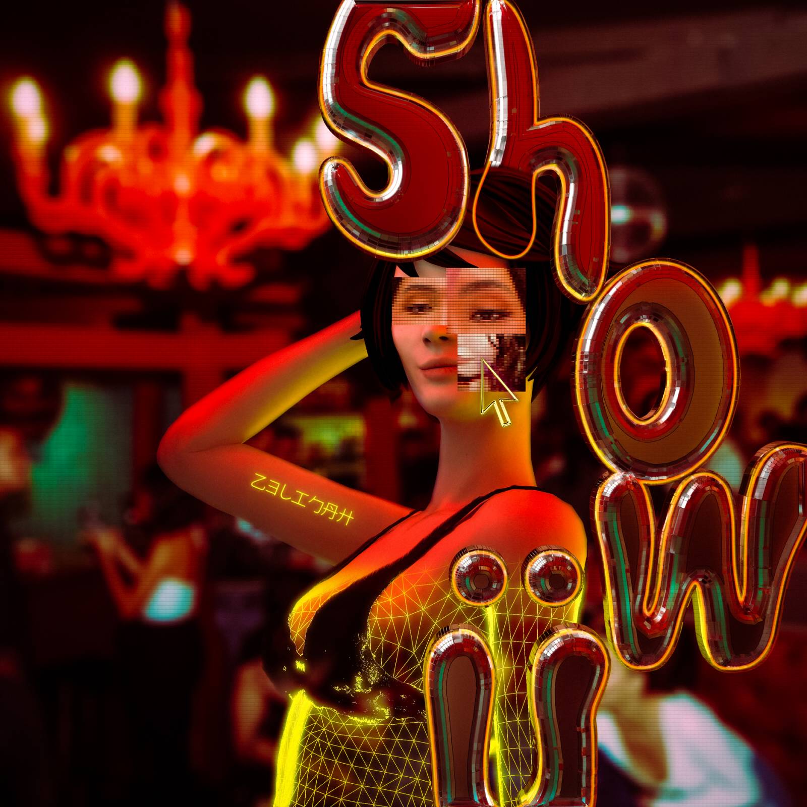 Show U cover