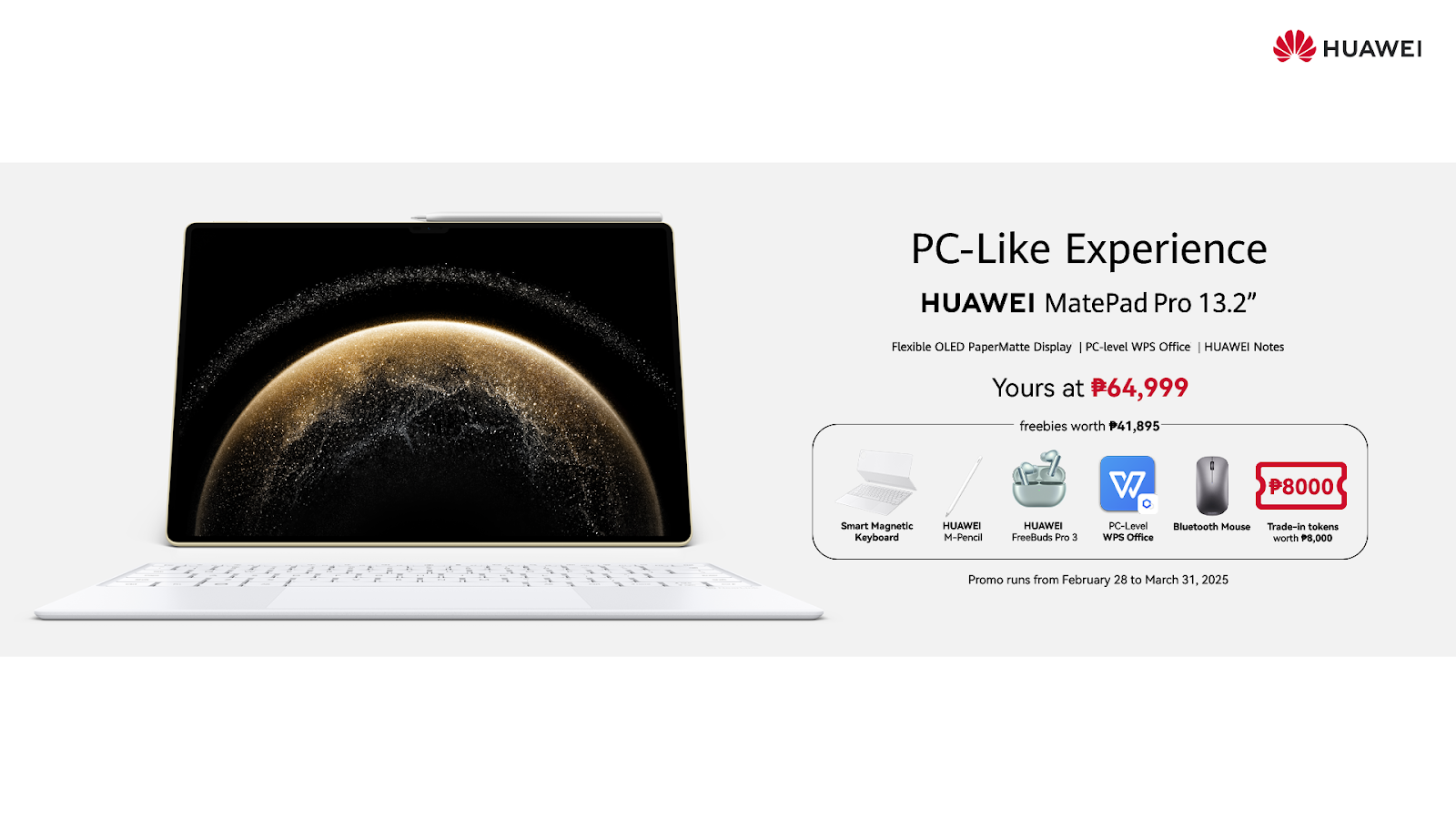 Work Smarter and Create Better with PC-Level Performance and Impressive Display on the HUAWEI MatePad Pro 13.2-inch 2025, Pre-Order Now