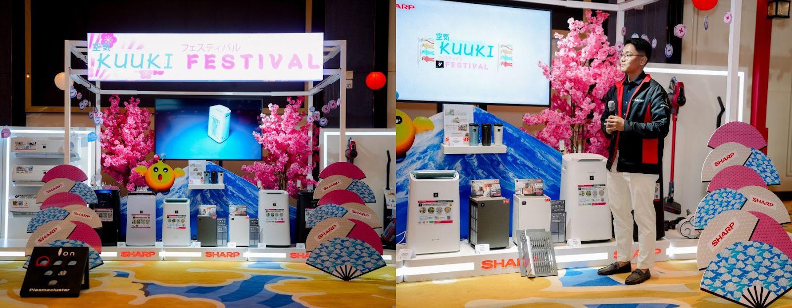 Sharp-Together-Kuuki-Festival.jpg