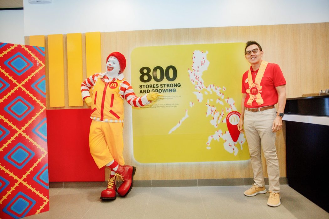 McDo DGT Photo 2