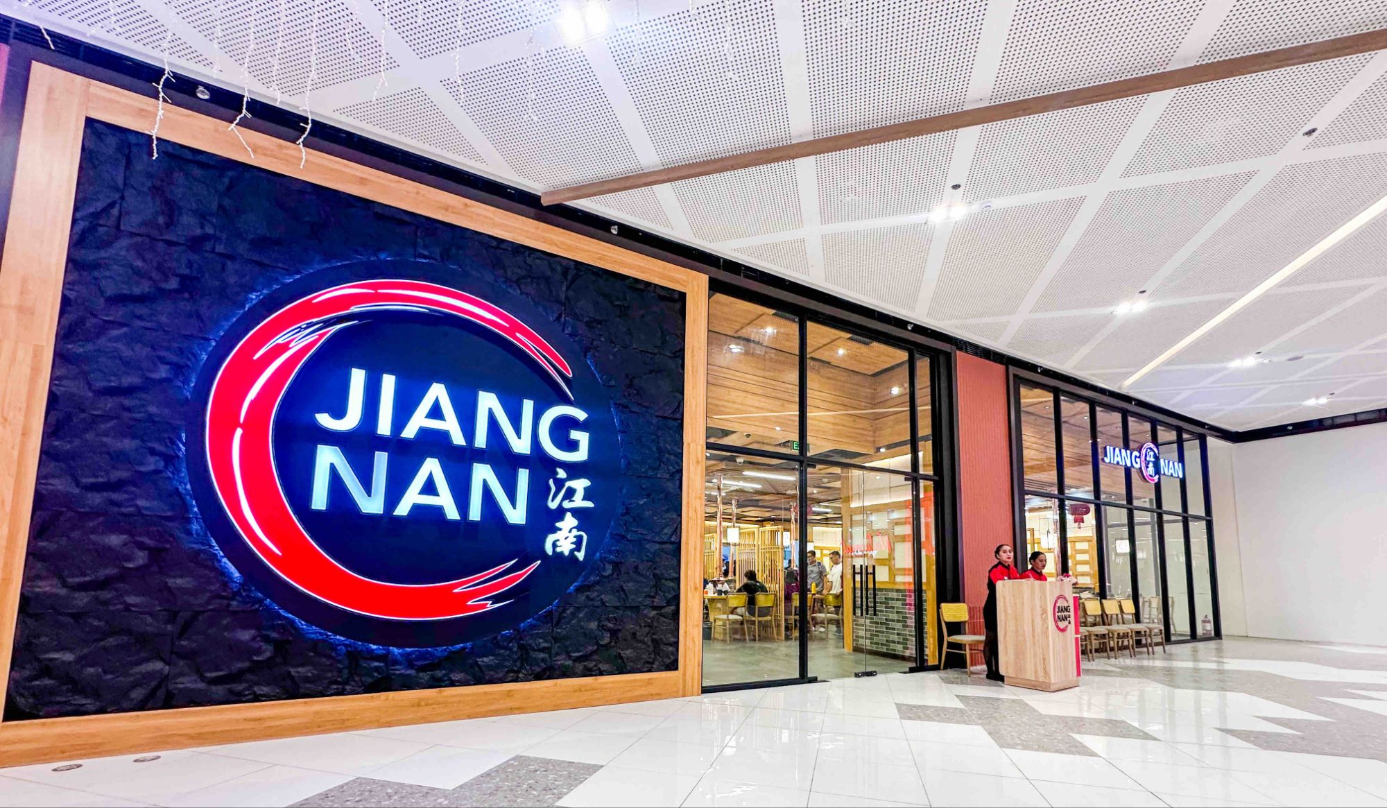 Bulacan, This Is Our First: Jiang Nan Hotpot at SM City Marilao